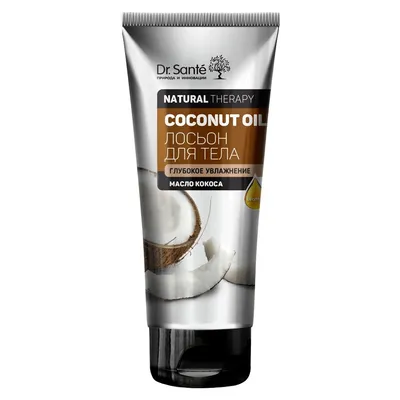 Dr. Sante Natural Therapy, Deep Hydration Coconut Oil Body Lotion (Nawilżający balsam do ciała `Olej kokosowy`)