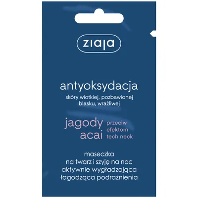 Ziaja Antyoksydacja, Maseczka na twarz i szyję na noc aktywnie wygładzająca `Jagody acai`