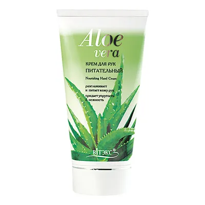 B & V Belita & Vitex Aloe Vera, Odżywczy krem do rąk