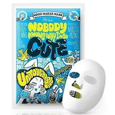 Ariul Mood Maker Mask, Nobody Knows Why I`m So Cute (Maska do twarzy w płachcie)