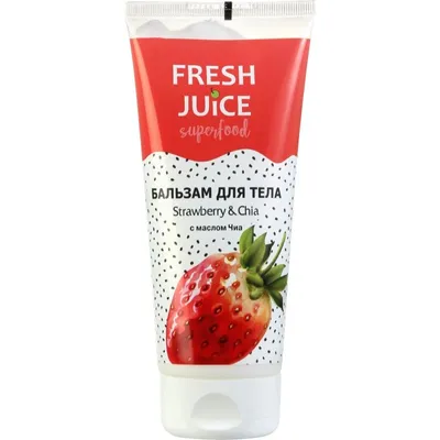 Fresh Juice Superfood, Strawberry & Chia Body Lotion (Balsam do ciała `Truskawka & Jagody Chia`)