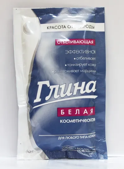 Fitokosmetik Biała glinka kosmetyczna  wybielająca dla wszystkich typów skóry