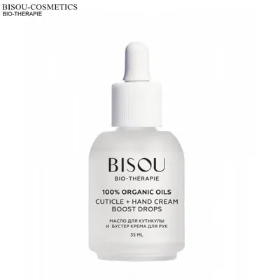 Bisou Bio-therapie, Cuticle + Hand Cream Boost Drops (Olejek do skórek i wzmacniający krem do rąk)