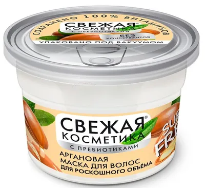 Fitokosmetik Fresh Cosmetics, Arganowa maska do włosów `Wspaniała objętość `
