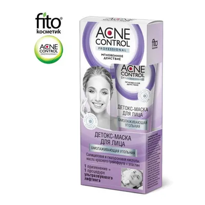 Fitokosmetik Acne Control Professional, Czarna maska do twarzy odmładzająca `Detoks`