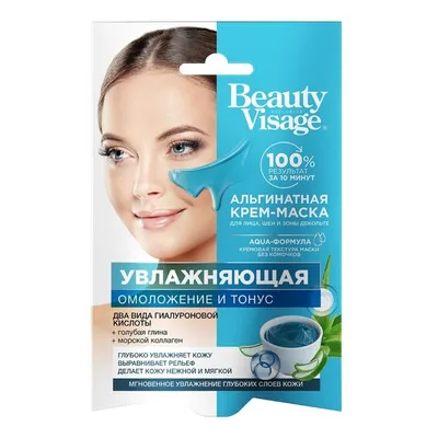 Fitokosmetik Beauty Visage, Maska alginatowa na twarz, szyję, dekolt nawilżająca