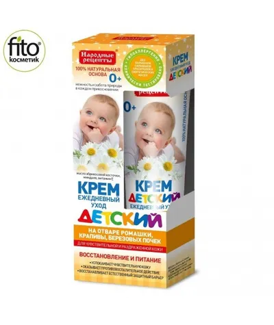 Fitokosmetik Krem dla dzieci i niemowląt 0+ `Regeneracja i odżywianie - Codzienna opieka`