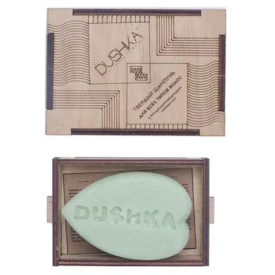 Dushka Cosmetics Twardy szampon do włosów odżywiający