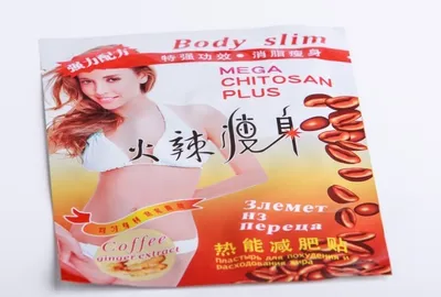 Dailisi Maska Body Slim wyszczuplająco  - modelująca brzuch i talie