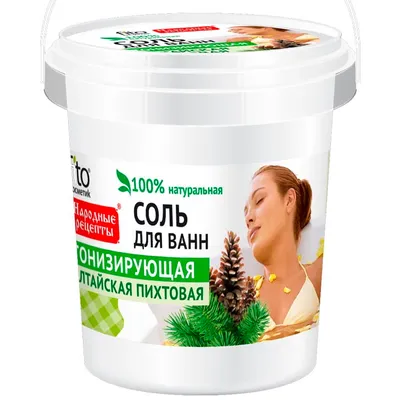 Fitokosmetik Przepisy Ludowe, Naturalna sól - pianka do kąpieli tonizująca pichtowa