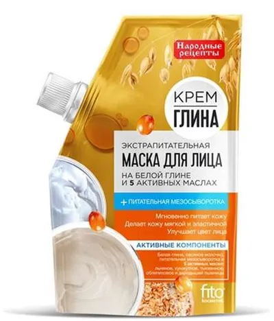 Fitokosmetik Krem - glina, Maska do twarzy extra odżywcza  na bazie białej glinki i pięciu aktywnych olejów