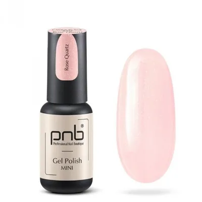 Professional Nail Boutique (PNB) UV/LED Camouflage Base (Baza hybrydowa kauczukowa kryjąca)