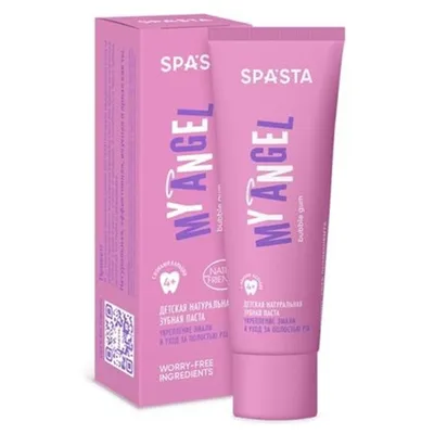 Spasta Pasta do zębów dla dzieci 4+ `My Angel`