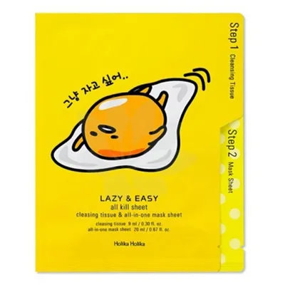Holika Holika Lazy & Easy, Gudetama, All Kill Sheet (Zestaw chusteczki oczyszczającej oraz maseczki  pielęgnacyjnej do twarzy na bawełnianej płachcie)