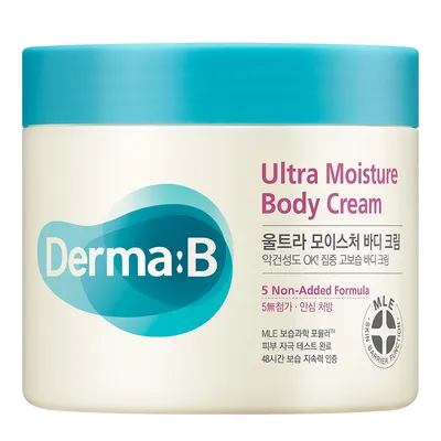 Derma B Ultra Moisture Body Cream (Ultra nawilżający krem do ciała)