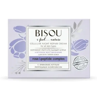 Bisou I Feel... Nature, Cellular Night Repair Cream Rose & Peptide Complex (Krem do twarzy na noc `Hydrolat róży & kompleks peptydów`)