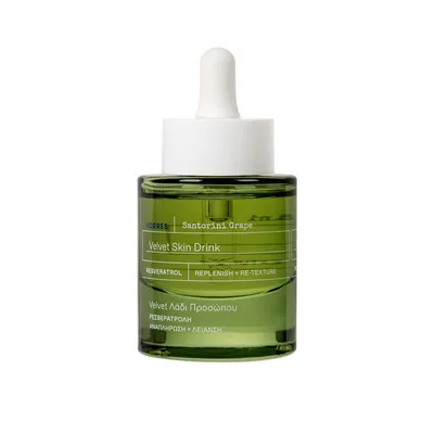 Korres Santorini Grape Velvet Skin Drink (Wygładzające serum do twarzy)