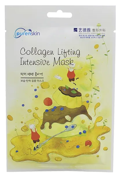 Purenskin Collagen Lifting Intensive Mask (Maseczka nawilżająco-ujędrniająca w płachcie)