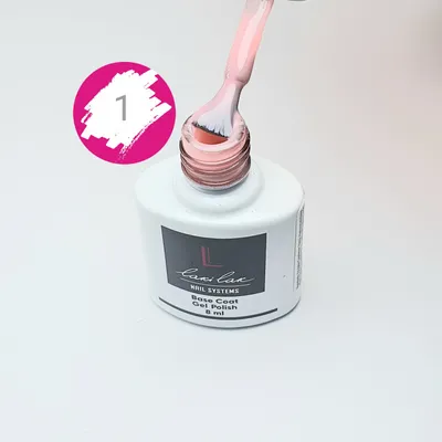LakiLak Base Coat Gel Polish, French Rubber Base (Gumowa baza hybrydowa)