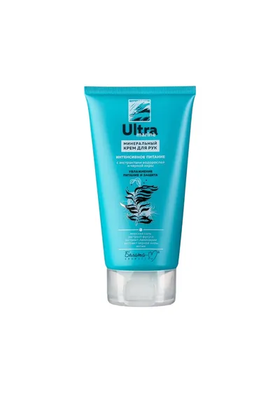 B & V Belita & Vitex Ultra Marine, Mineral Hand and Nail Cream (Mineralny krem do rąk i paznokci)