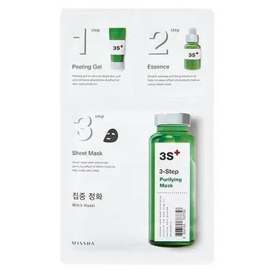 Missha 3-step Purifying Mask (3-stopniowa kuracja oczyszczająca)