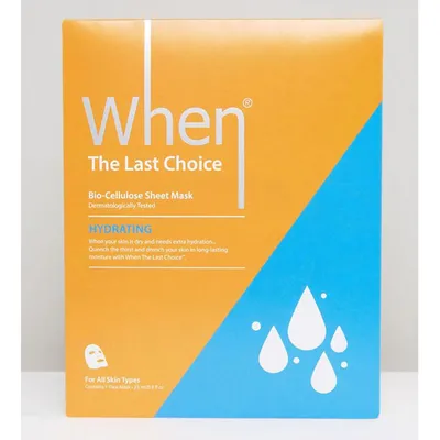 When The Last Choice Hydrating Bio-Cellulose Sheet Mask (Nawilżajaca maska na kokosowym arkuszu biocelulozowym)