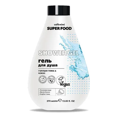 Cafe Mimi Superfood, Żel pod prysznic `Niebieska glinka i kokos `