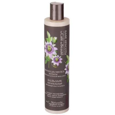 Le Cafe de Beaute Odżywczy balsam do włosów
