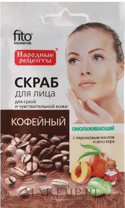 Fitokosmetik Kofeinowy peeling odmładzający do twarzy