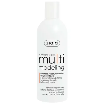 Ziaja Multimodeling, Ekspresowe serum antycellulitowe