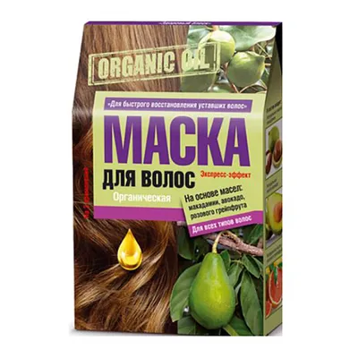 Fitokosmetik Organic Oil, Organiczna maska regenerująca do wszystkich rodzajów włosów