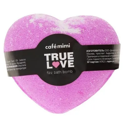 Cafe Mimi Fizz Bath Bomb True Love Pink (Syczący gejzer do kąpieli `Prawdziwa miłość`)