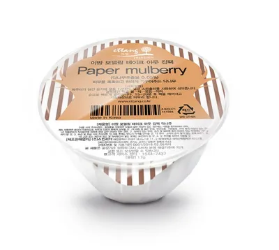 Ettang Paper Mulberry, Modeling Take-out Cup Pack (Maska do twarzy)