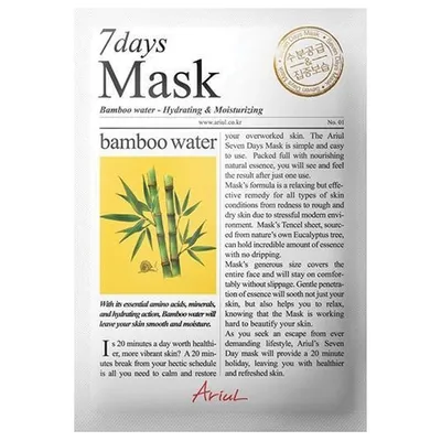 Ariul 7 Days Mask Bamboo Water (Maska w płachcie nawilżająca z wyciągiem z bambusa)