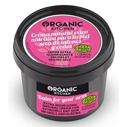 Organic Kitchen Balm for your Arm, Extra Noiurishing Natural Cream for Extremely Dry Skin on Heels and Elbows (Ekstra odżywczy naturalny krem do wyjątkowo suchej skóry na piętach i łokciach)
