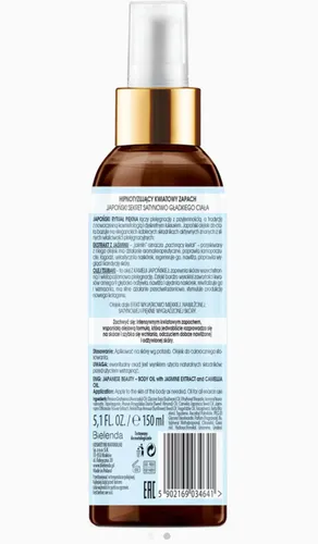 Bielenda Japan Beauty, Japoński olejek do ciała `Nawilżenie - jaśmin + olej tsubaki` - 2