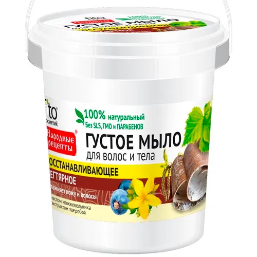 Fitokosmetik Przepisy Ludowe, Naturalne gęste mydło dziegciowe dla włosów i ciała
