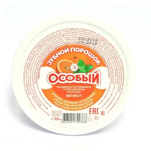 Fitokosmetik Proszek do czyszczenia zębów pomarańczowy