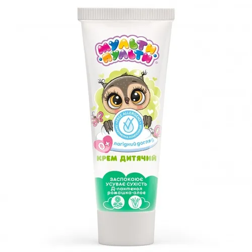 Velta Cosmetics Krem dla dzieci nawilżający