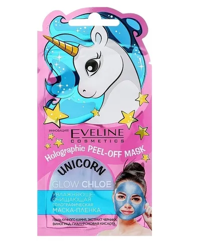 Eveline Cosmetics Unicorn Glow, Chloe Holographic Peel-Off Mask (Matująco-oczyszczająca maseczka peel-off)