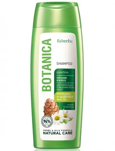 Faberlic Botanica, Szampon do włosów `Odżywianie i blask`