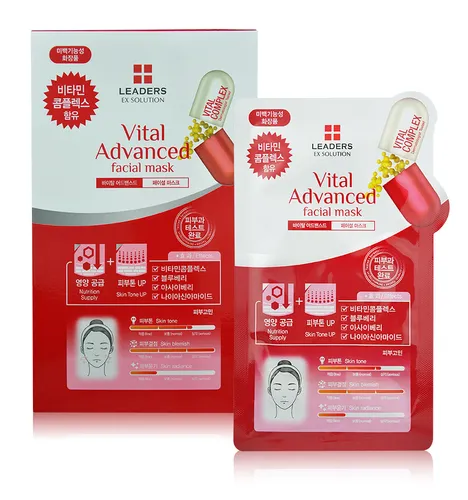 Leaders Ex Solution, Vital Advanced Facial Mask (Zaawansowana odżywcza i rozjaśniająca maska w płachcie) - 1