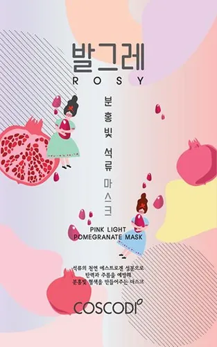 Coscodi Rosy Pink Light Pomegranate Mask (Maseczka na w płachie `Granat`)