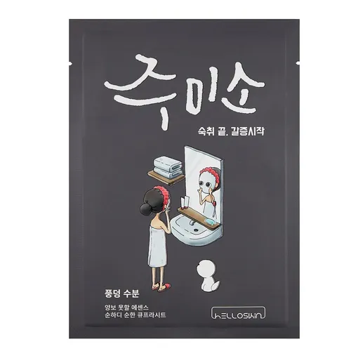 HelloSkin Jumiso, Water Splash Sheet Mask (Nawilżająca maska w płachcie)