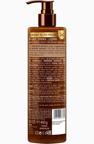 Bielenda Stress Relief Naturals, Peelingujący żel pod prysznic 2 w 1 `Black Coffee` - 2