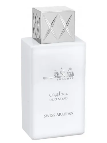 Swiss Arabian Shaghaf Oud Abyad EDP