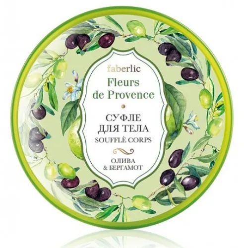Faberlic Fleurs de Provence, Suflet do ciała `Oliwka i bergamotka`