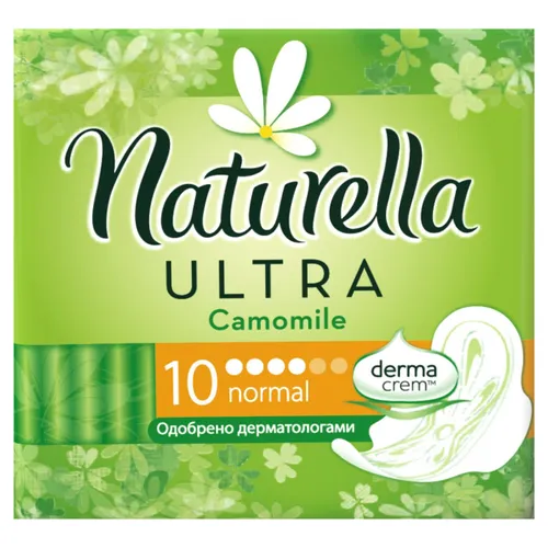 Naturella Ultra Normal Camomile, Podpaski higieniczne