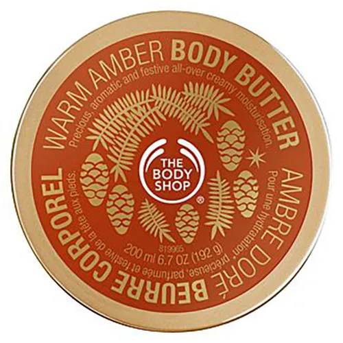 The Body Shop Warm Amber Body Butter (Bursztynowe masło do ciała)