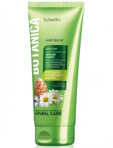 Faberlic Botanica, Balsam do włosów `Odżywianie i blask`